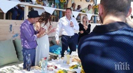 кобрата кумува морето