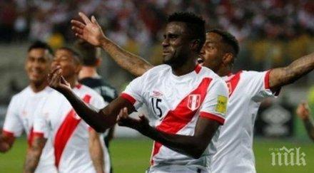 перу детронира шампиона чили полуфиналите копа америка