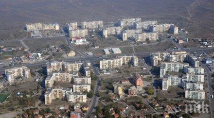 закон прави домоуправители доживот