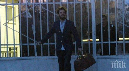 явор бахаров търси бавачка кучето