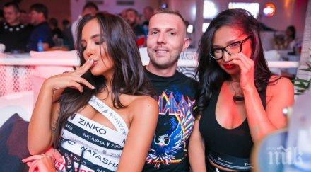 далавера сестрата николета гащи аванта снимка