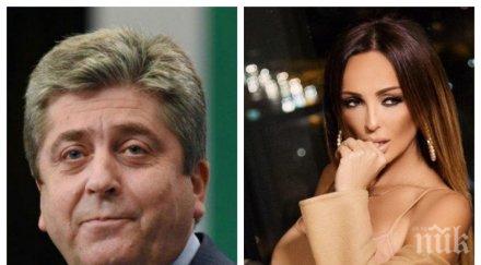 пик ретро първанов празнува рожден ден глория