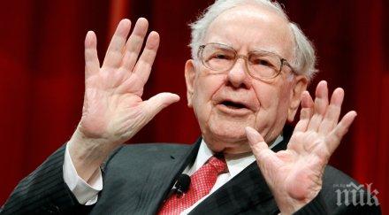 уорън бъфет дари млрд долара благотворителност