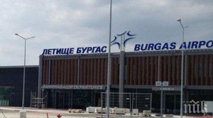 спад морски летища българия очакват пътници