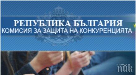 извънредно пик антимонополната комисия погва един мобилните оператори
