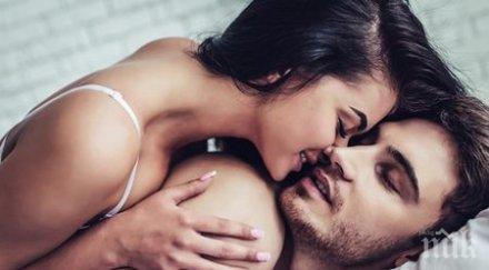 жени твоят необикновен гайд оргазми