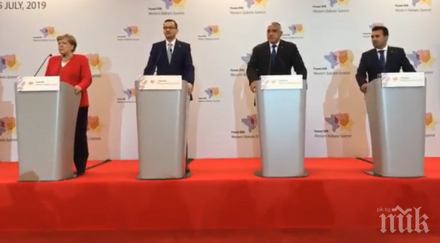 извънредно първо пик премиерът борисов важни новини срещата върха полша меркел възхитена отношенията българия северна македония