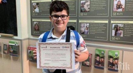 талант третокласник яви високото ниво изпитите английски език кеймбридж