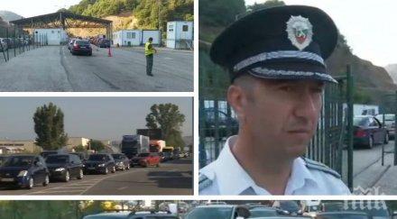 убийствен трафик шефът гкпп маказа последна информация обстановката пункта