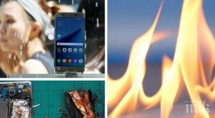 опасно смартфоните издържат топлото време гърмят