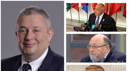 пик илия лазаров сдс горещи разкрития инфарктните преговори брюксел борисов голям успех изведе българия ключова позиция обновена