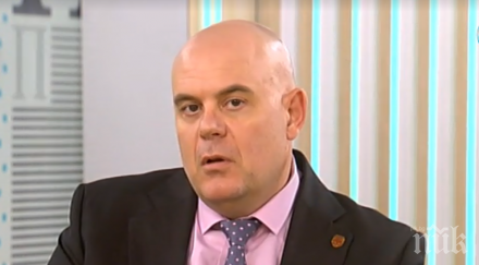 специализираната прокуратура ефективни присъди престъпен сговор държане огнестрелни оръжия