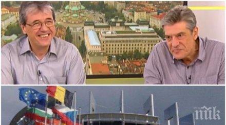 финалната права експерти горещ коментар преговорите брюксел важната фаза българия тепърва предстои