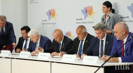 първо пик борисов подписа важен документ познан снимки