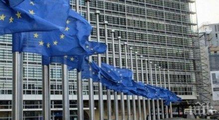 новоизбраният европейски парламент събира първо заседание страсбург