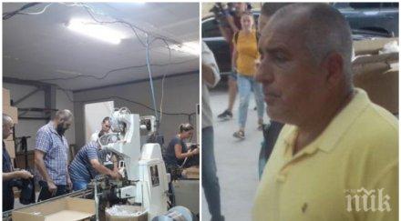 извънредно пик борисов село труд заради цигарената мафия щетите млн месечно снимки