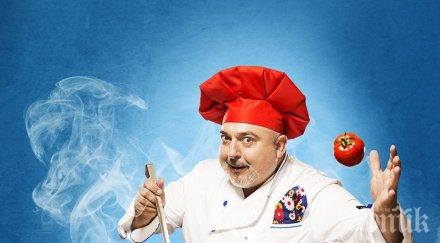 ути готви миди вино двуметров тиган