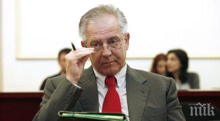 бивш премиер влиза затвора корупция