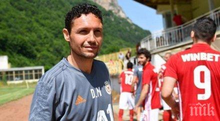 армейците престижен успех