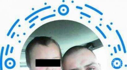 дидо хвърли детето моста габрово снимка