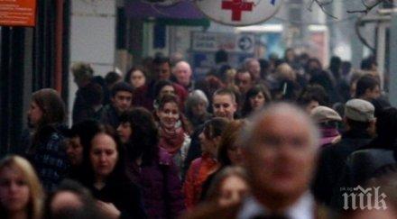 вмро матира бсп контрапредложение раждаемостта бургаско