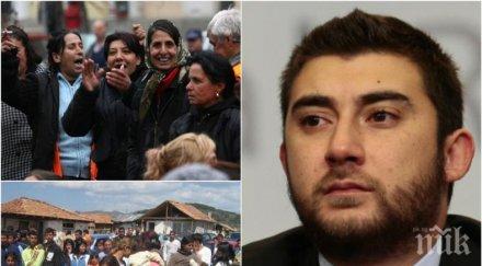 тежък проблем контрера скочи остро несоциализираните поколения роми опасност националната сигурност