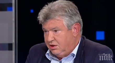 шефът нек проговори оставката разкри дойде ден нямаме киловат бизнеса