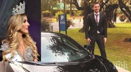 мис българия яхна звяр 500 бона гаджето тамара получи баровски макларън мама