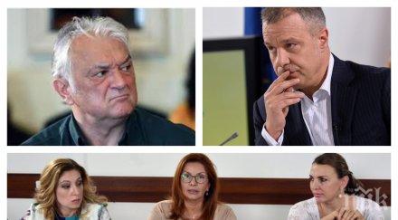 първо пик емил кошлуков новият директор бнт сашо диков скочи кредити ктб сезирайте прокуратурата източването държавната телевизия обновена