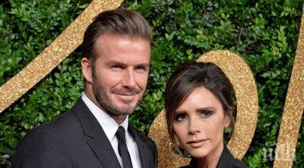 бекъмови празнуват години семеен живот