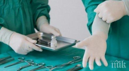 медиците сливен започват ефективна стачка