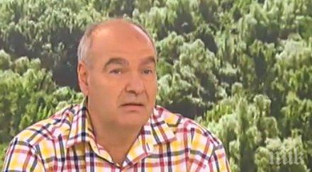 психолог тежка диагноза бащата хвърлил годишното дете моста габрово