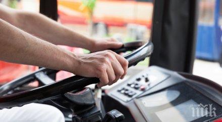 столична община върна линии градския транспорт частни оператори