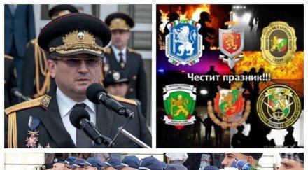 извънредно пик мвр награждава първенците 140 годишнината създаването ведомството обновена снимки