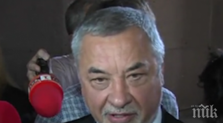 едно едно валери симеонов остра позиция кучетата намордници навън