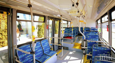 придобивка пускат автобус зоопарка лифта витошко лале