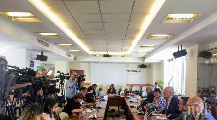 шефът кевр съобщи средното увеличение цената тока битовите потребителите 290