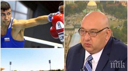 горещи теми красен кралев разкри стане българска армия имаме нов национален стадион какви пари получат медалистите минск