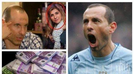 битка милиона спряха делото мартин петров уникредит булбанк старта