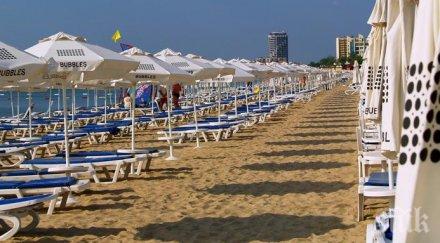 дървени глави каваците чадър два шезлонга лева добрият плаж гърция евро балъците свършиха