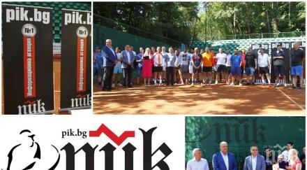 извънредно пик екшън супер тенис турнира елита пик мастърс янаки стоилов рангел марков атанас семов любомир павлов сред топ участниците снимки схеми