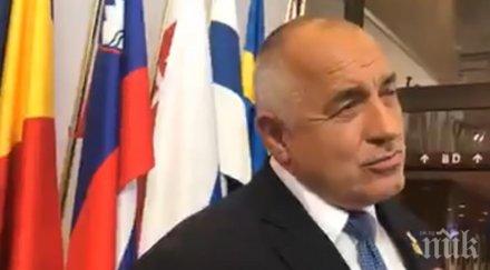първо пик премиерът борисов горещ коментар инфарктната среща лидерите премиерът предложил ново име лидер обновена