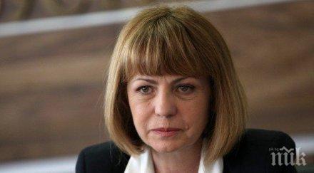 фандъкова разпределението средствата учебните заведения база постигнати резултати