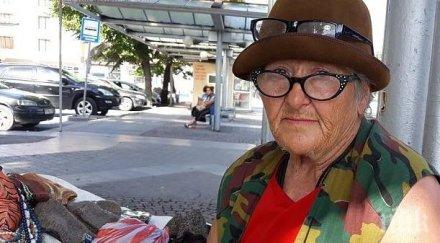 полусляпа жена продава покъщнината изплаща дългове покойни роднини