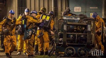 трагедия трима миньори загинаха земетресение полша