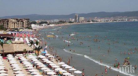 парадокси хотелът морето струва два шезлонга