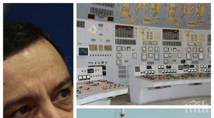 ексклузивно експерт смрази българия анализ аварията аец козлоздуй реакторът преживял шок температурата паднала градуса