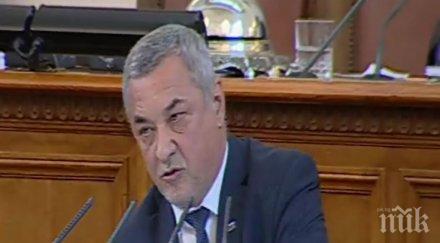 валери симеонов ново предложение финансирането партиите