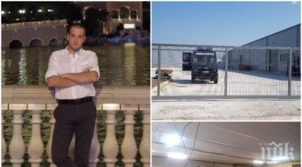 разкритие италианска връзка цигарената мафия труд