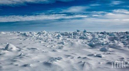 ввс сащ отделят млн долара модернизация спътниковите връзки арктика